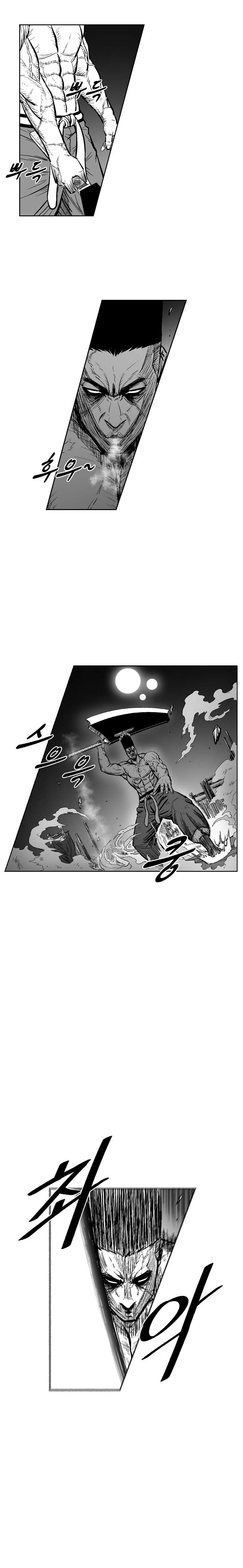 Red Storm Chapter 326 3